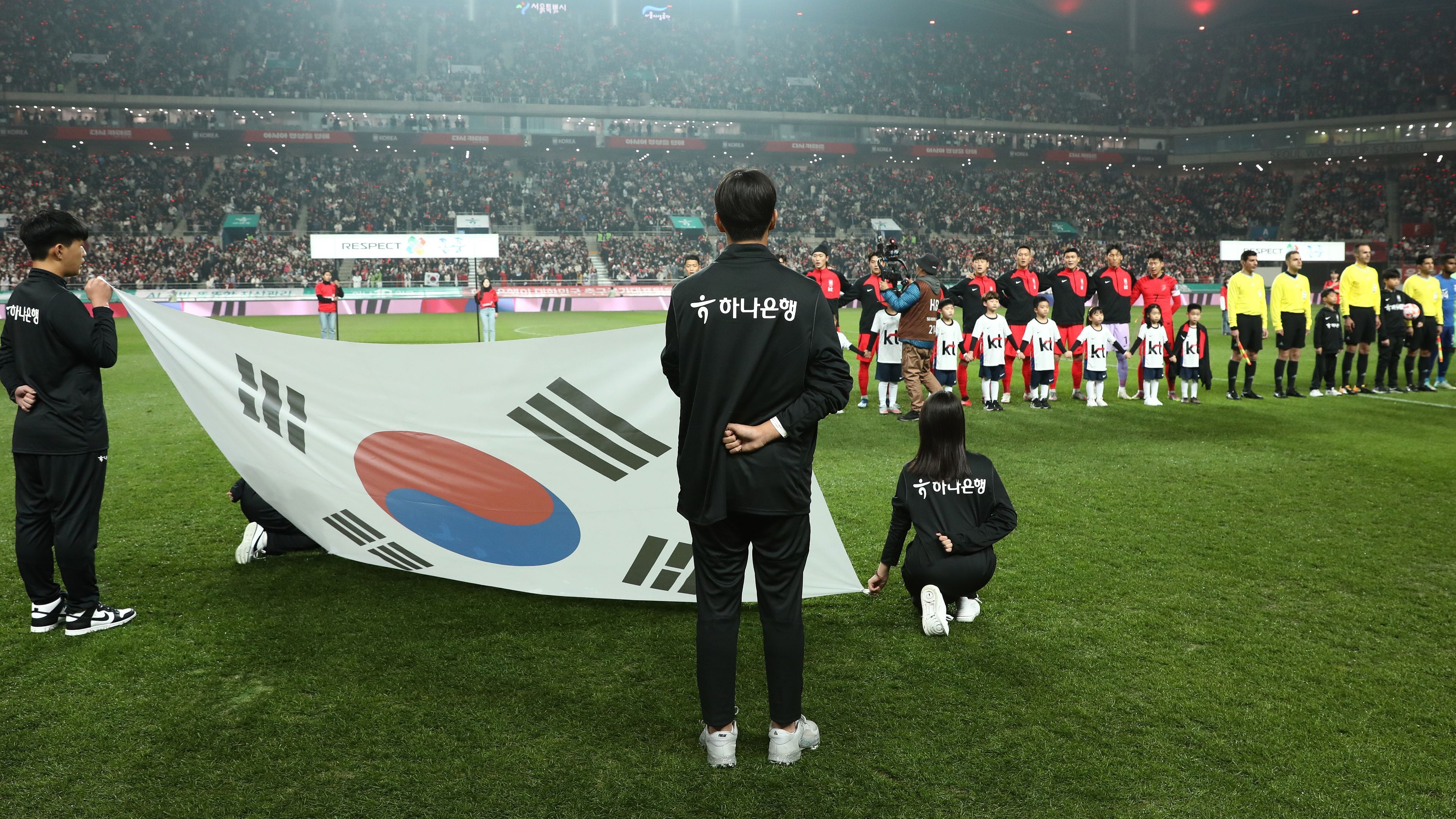 South Korea