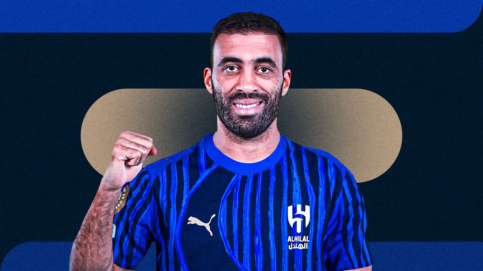 Abderrazak Hamdallah