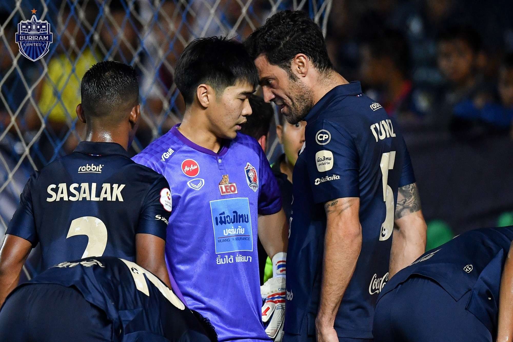 อันเดรส ตูเญซ