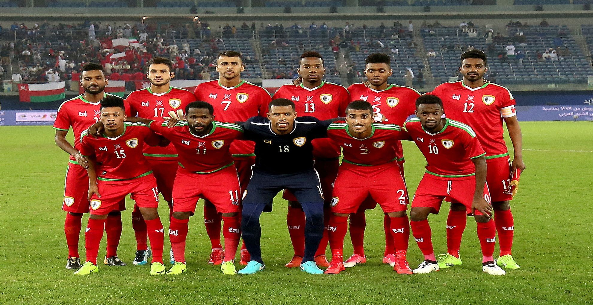 عمان خليجي 23