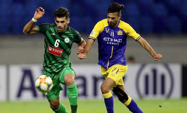 النصر - ذوب أهن