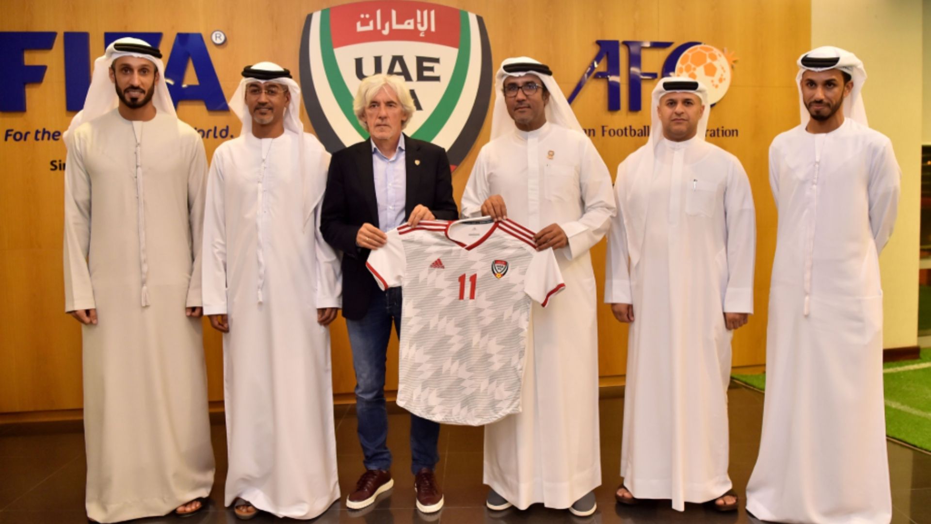 إيفان يوفانوفيتش