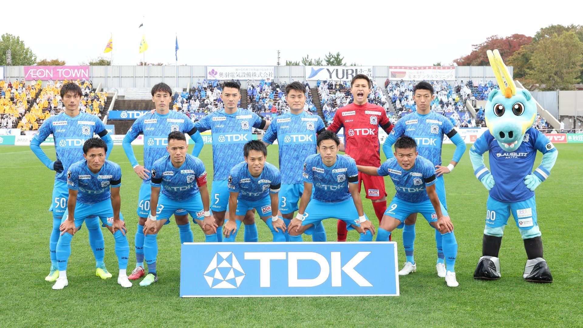 akita team photo