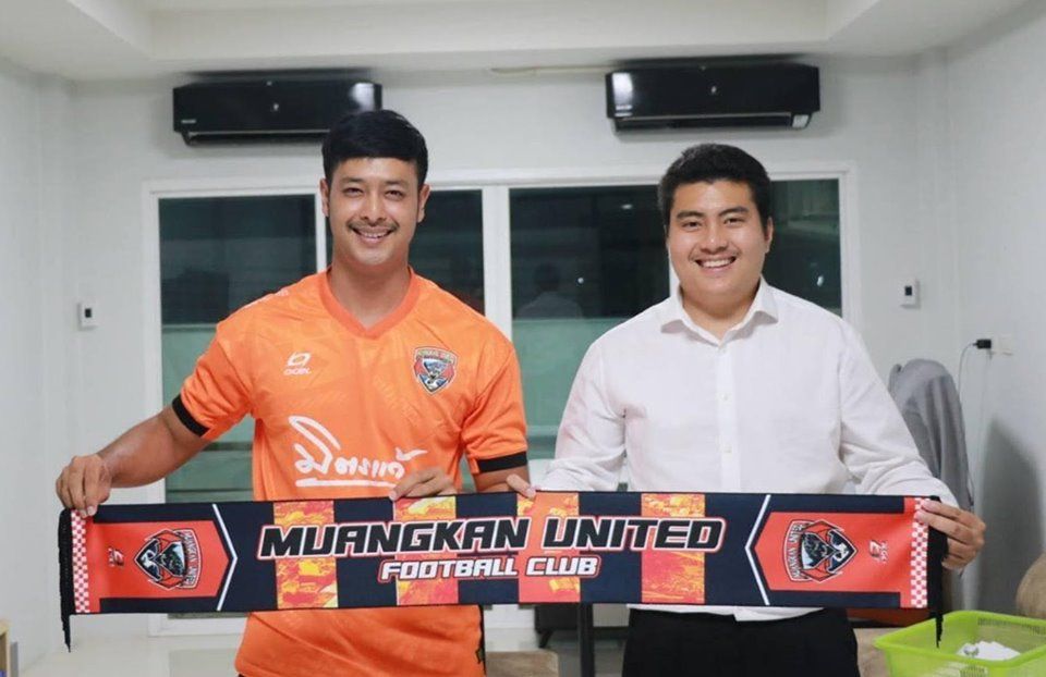 กุลธวัช บัวเจริญ