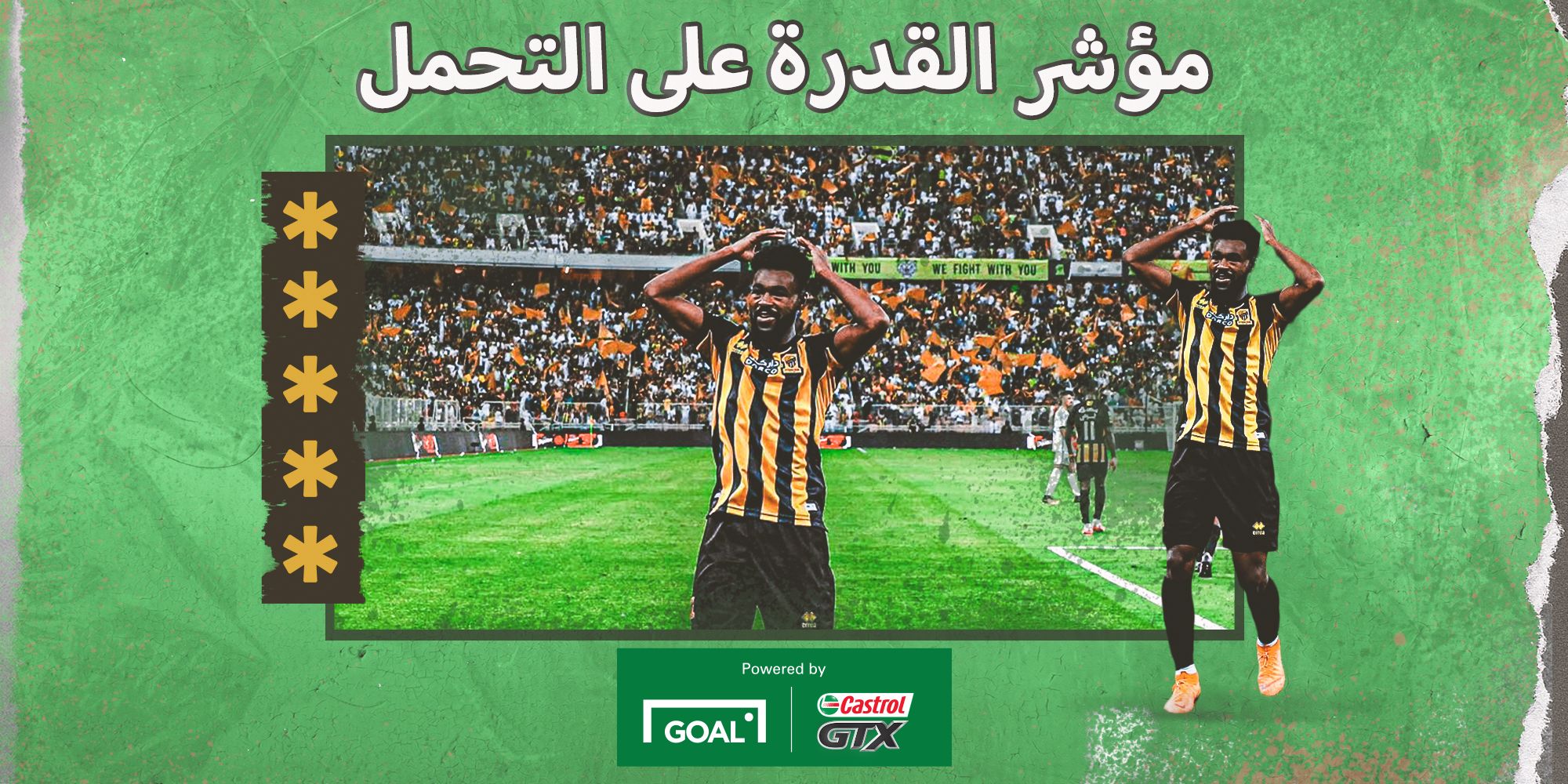 Muhannad Al Shanqiti - castrol (13) 2023