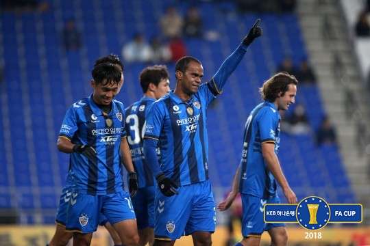 울산 현대 Ulsan Hyundai