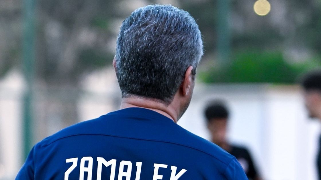 Zamalek 