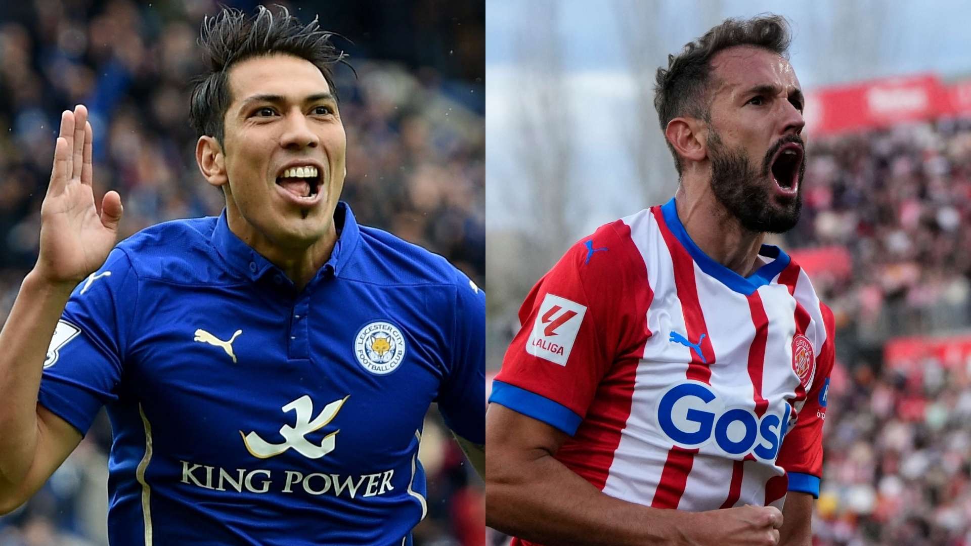 Ascenso Girona Leicester