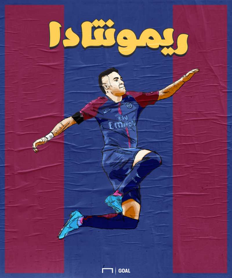 Neymar poster