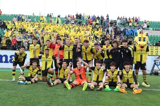 chunnam dragons