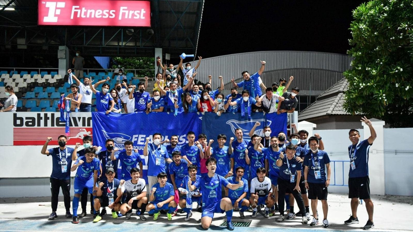 ชลบุรี เอฟซี