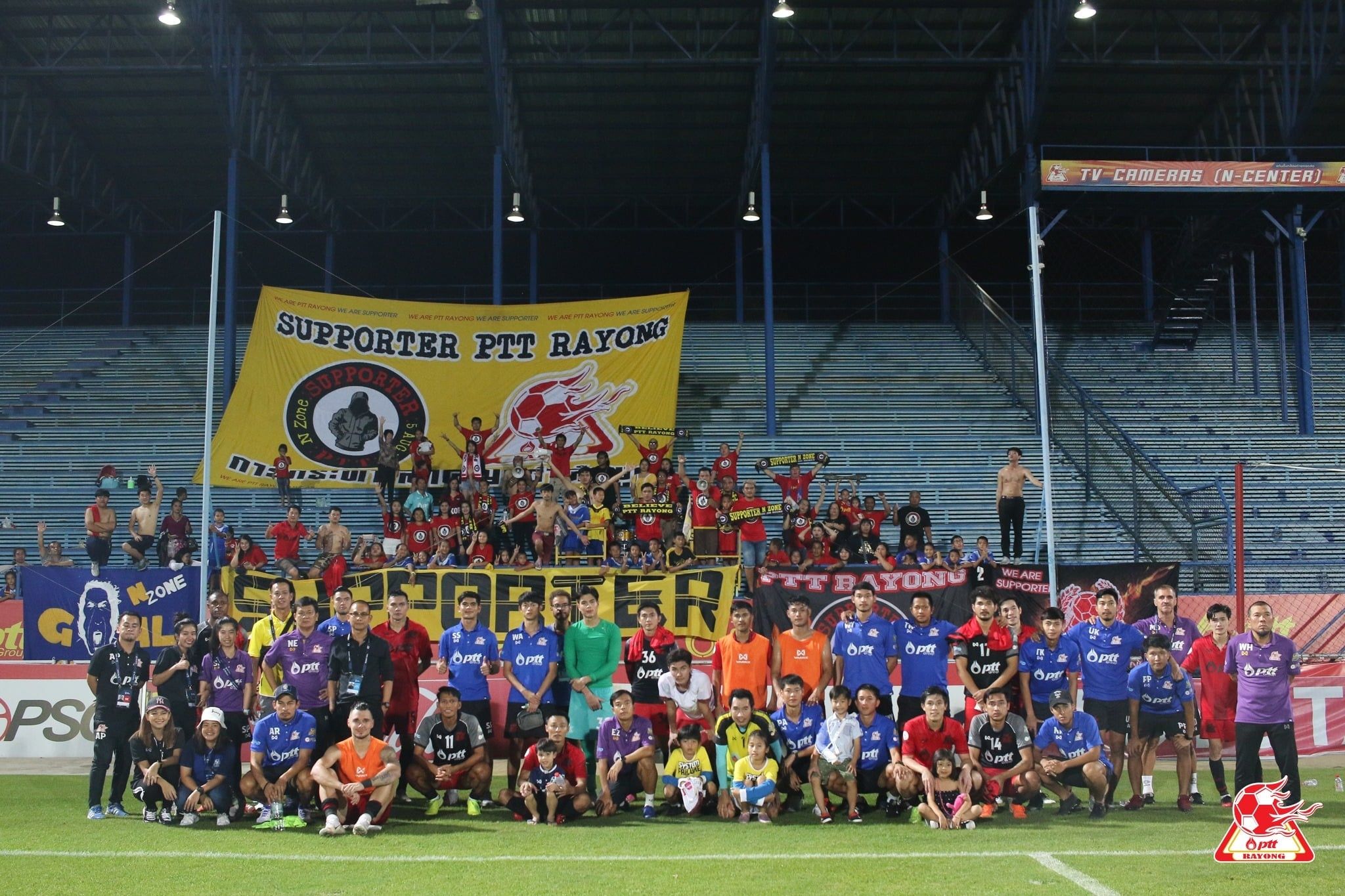 พีทีที ระยอง