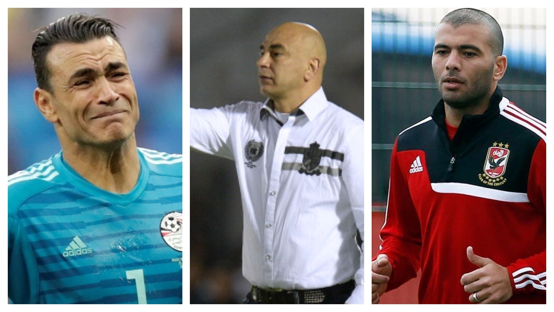 عملد متعب - حسام حسن - عصام الحضري