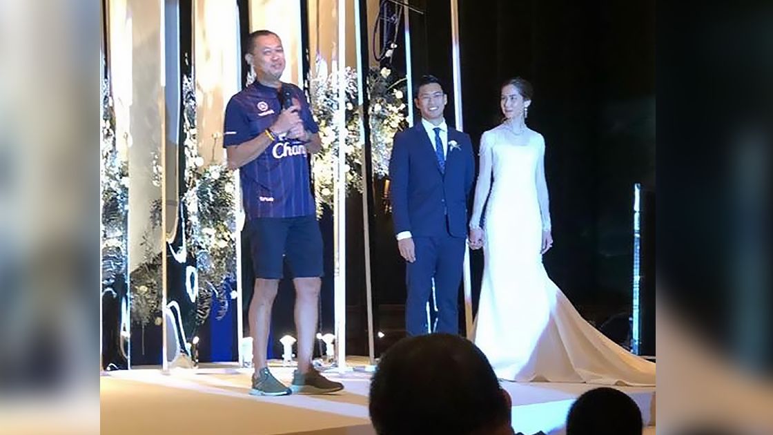 เนวิน ชิดชอบ