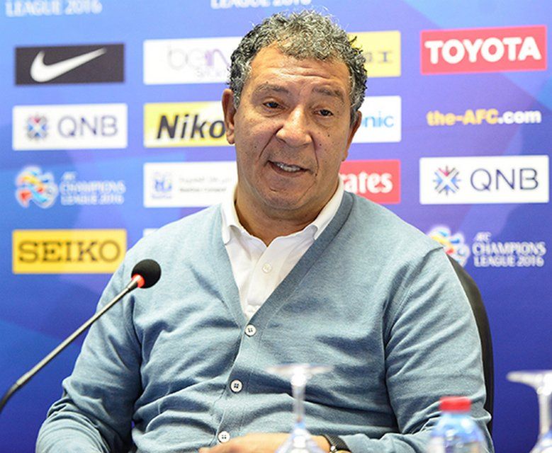 هينك تين كات