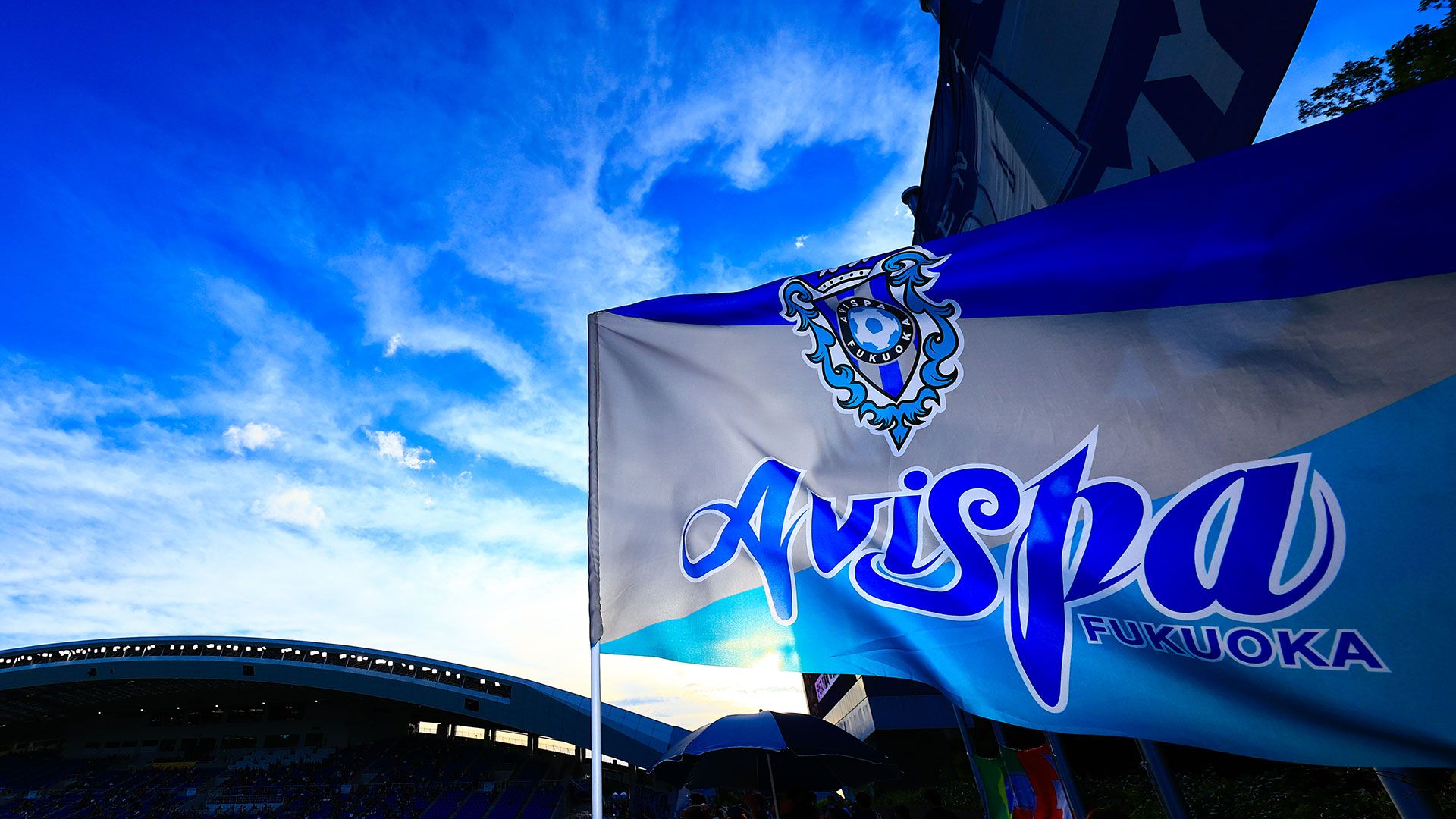 avispafukuoka-flag