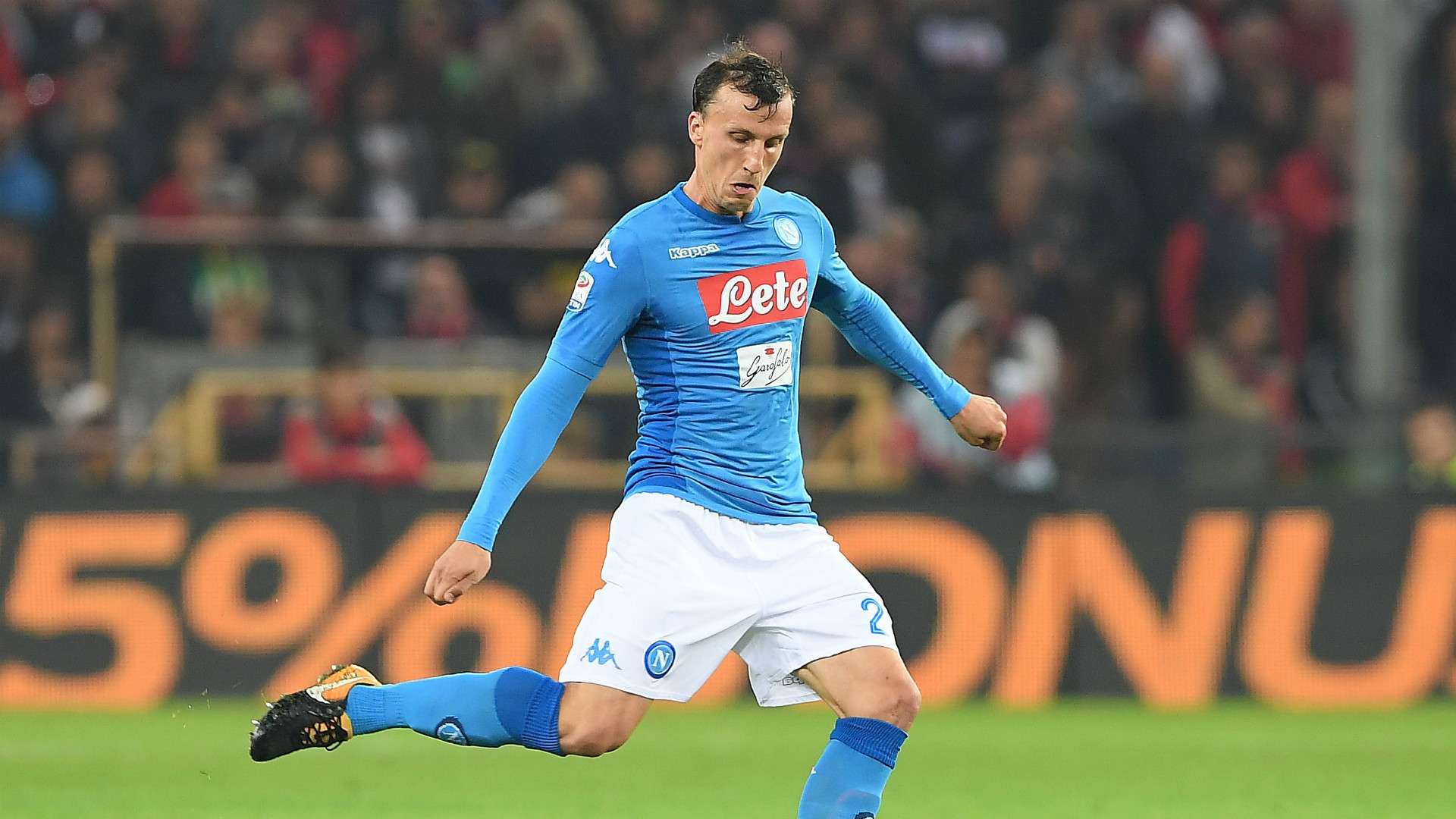 Vlad Chiriches Napoli
