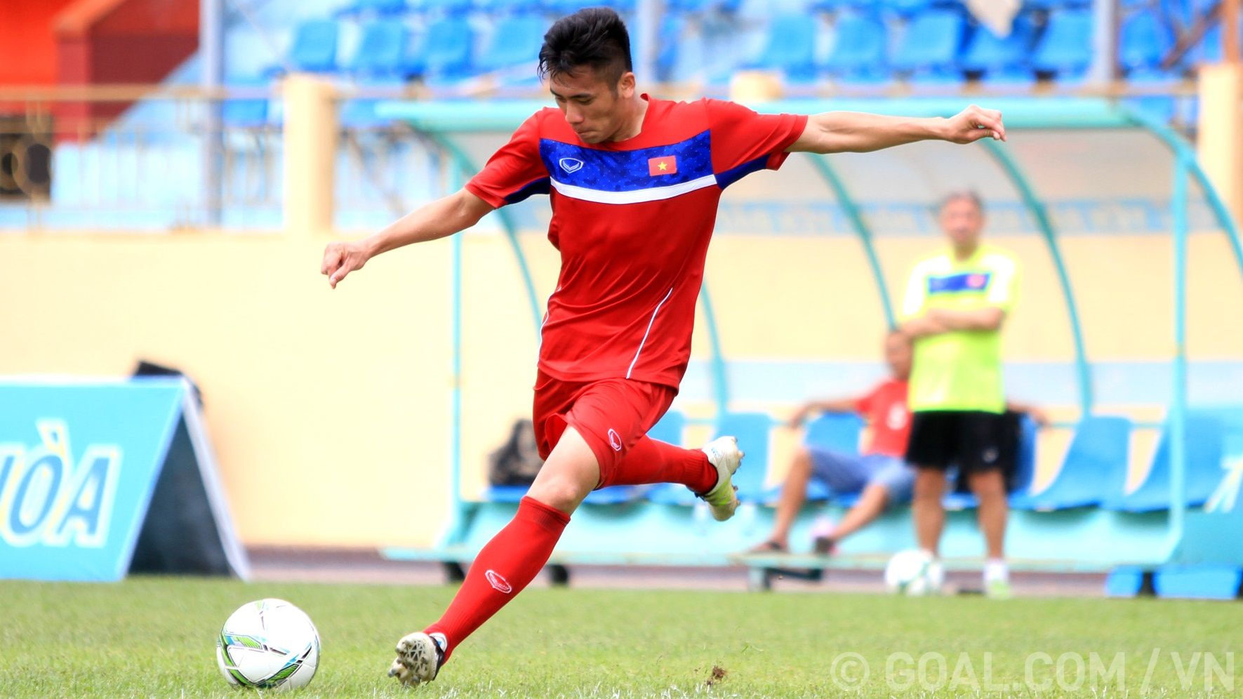 Bùi Tiến Dụng U20 Việt Nam