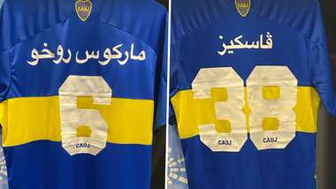 boca juniors barcelona maradona cup 14122021