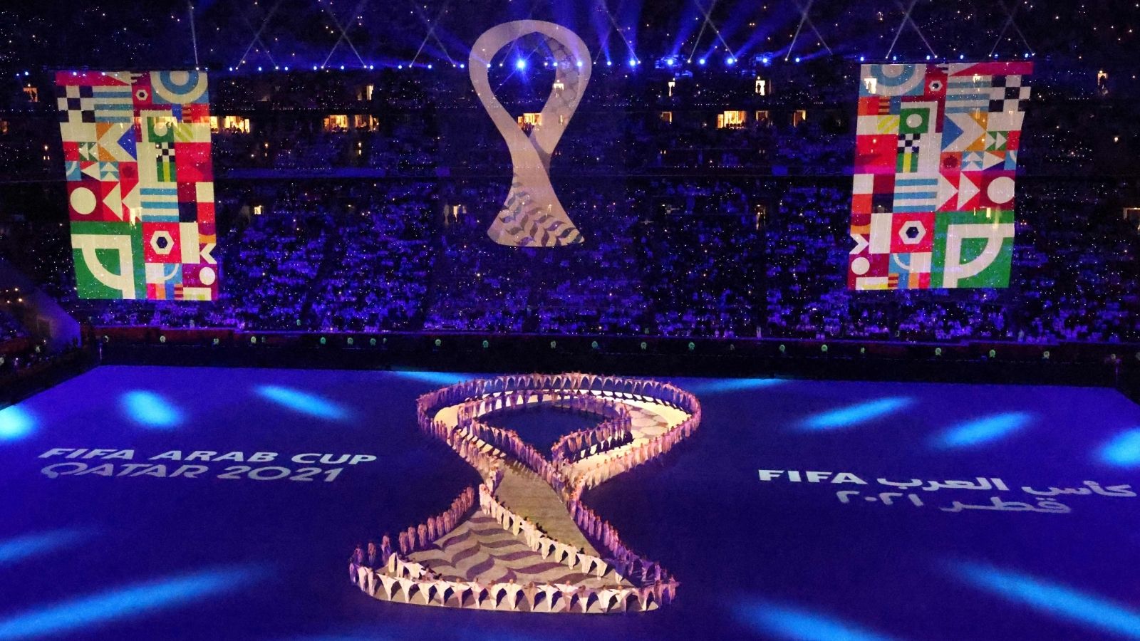Arab Cup 2021