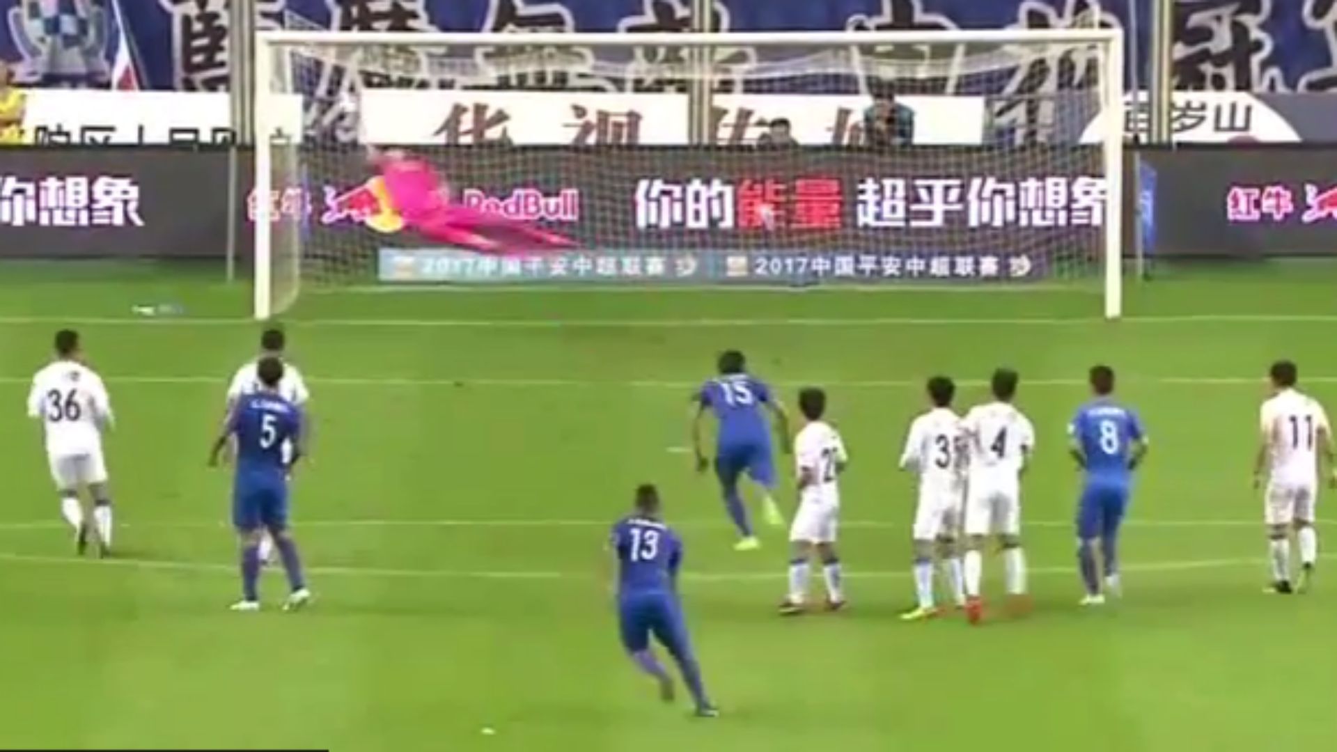 Captura TV Fredy Guarín