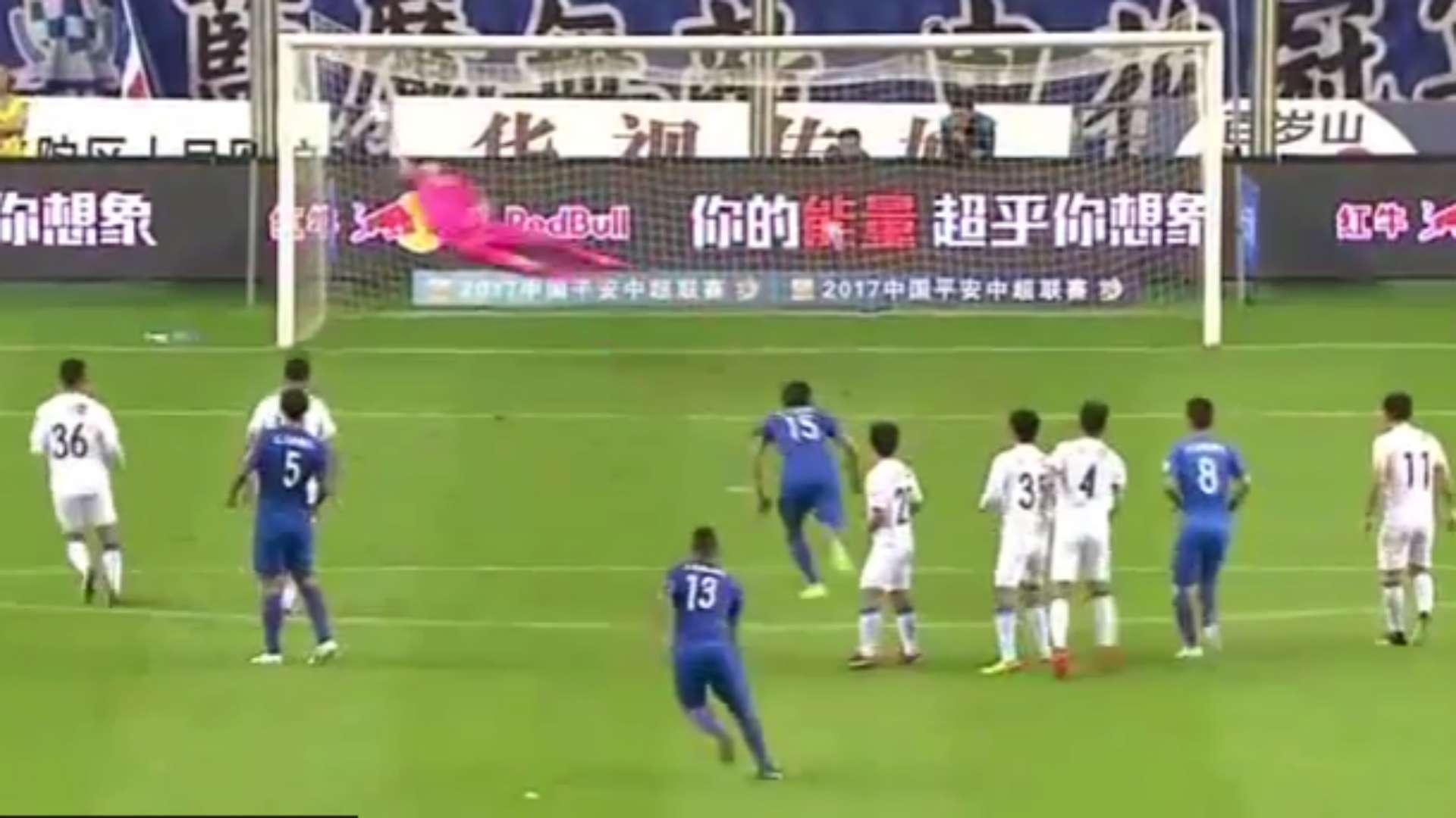 Captura TV Fredy Guarín