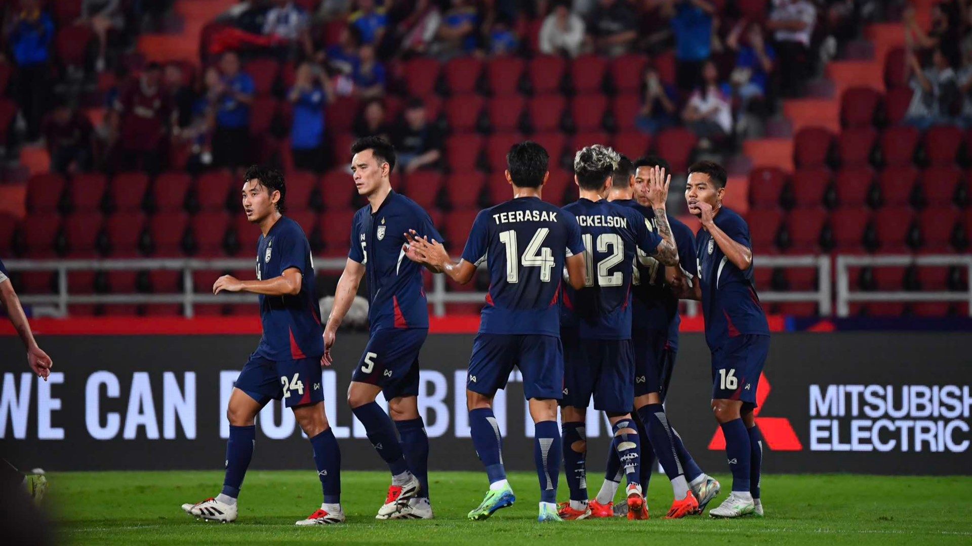 ทีมชาติไทย