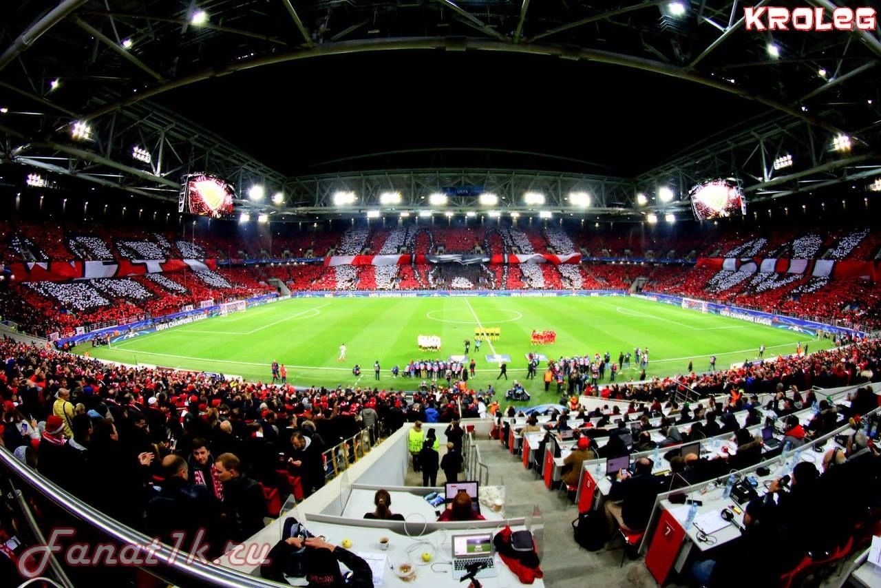 Spartak Moscow Supporters