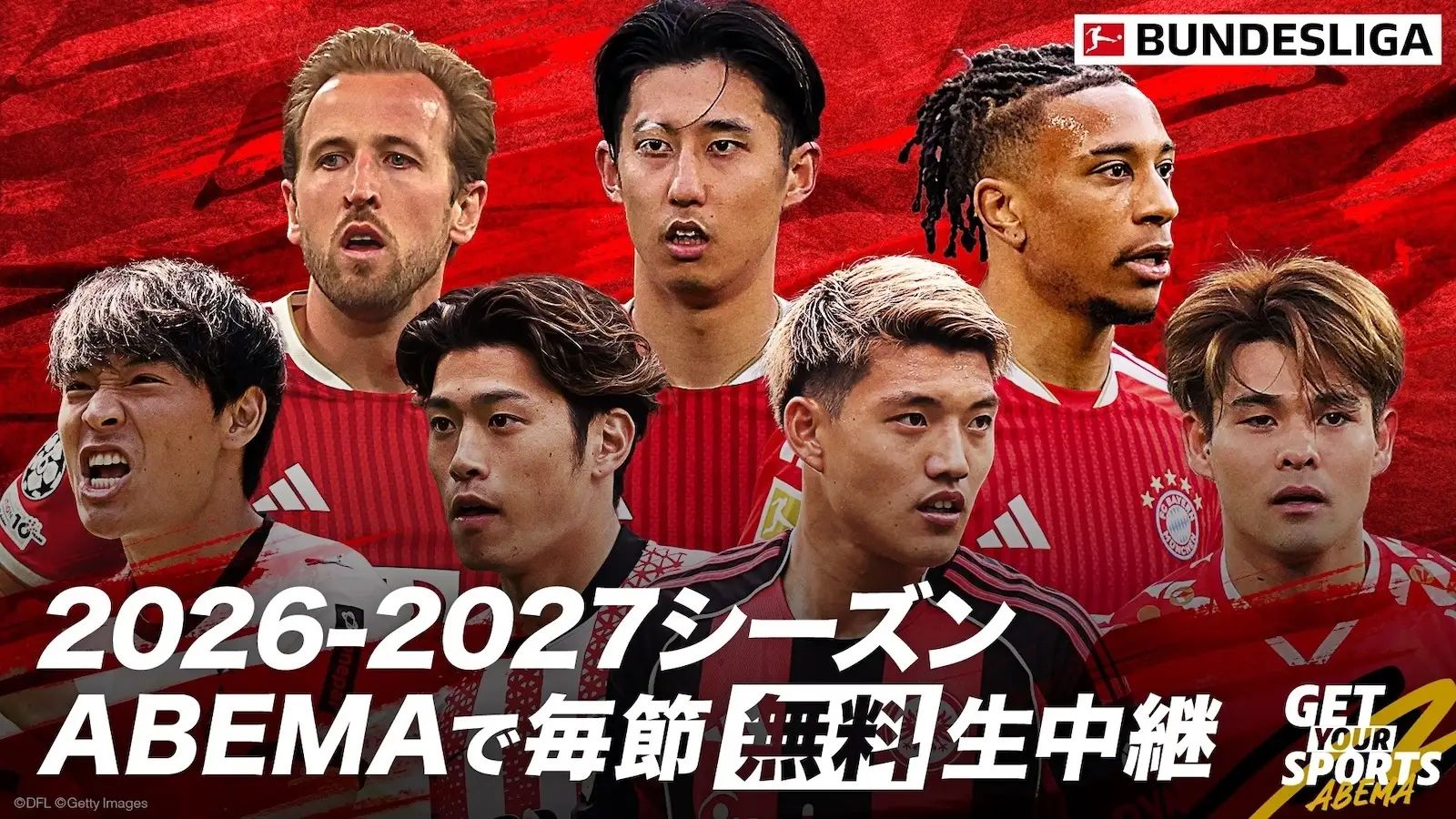 ABEMA bundesliga-2026-27