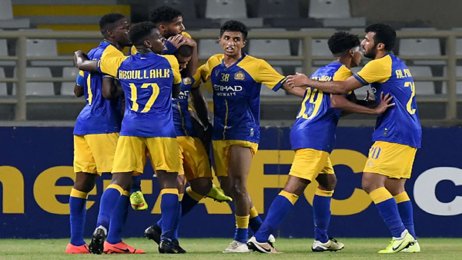 النصر السعودي