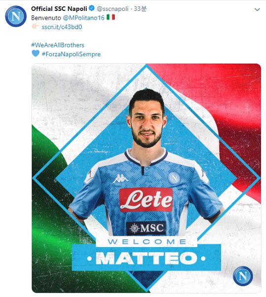 폴리타노 나폴리