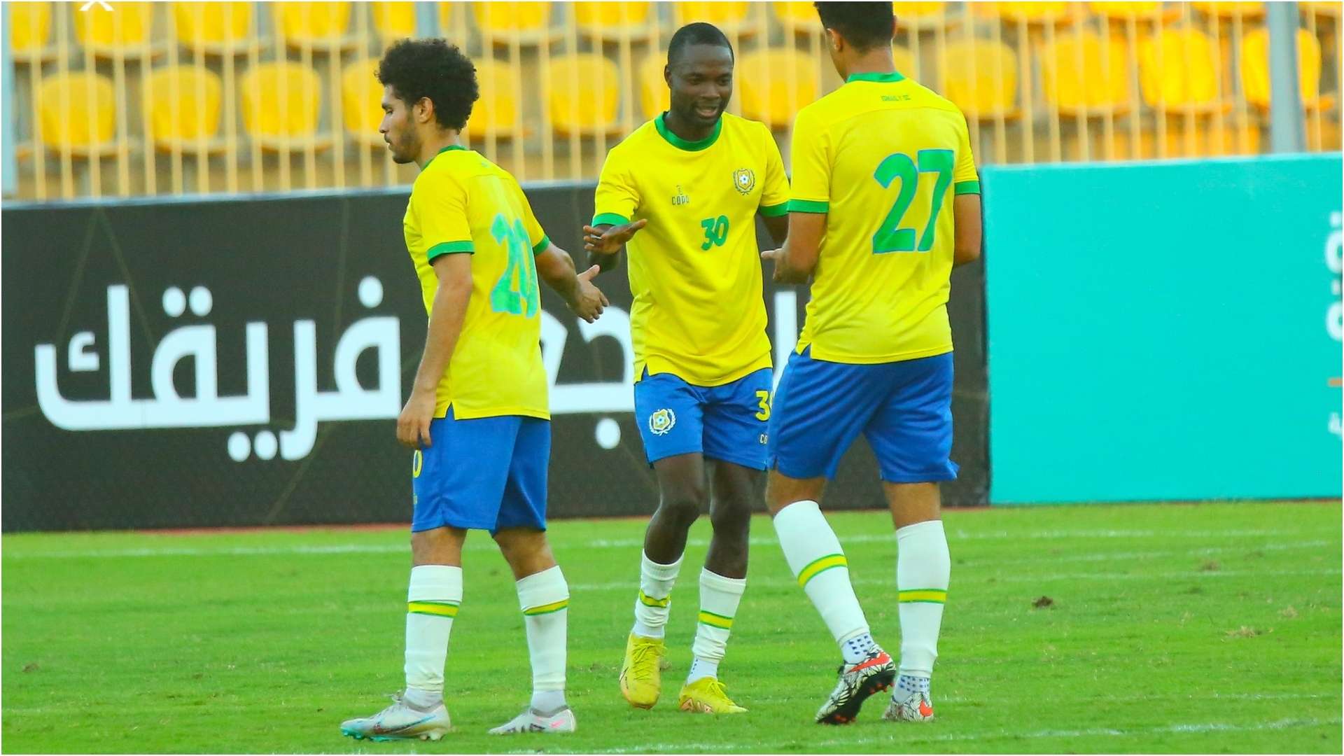 ismaily-yau-annor