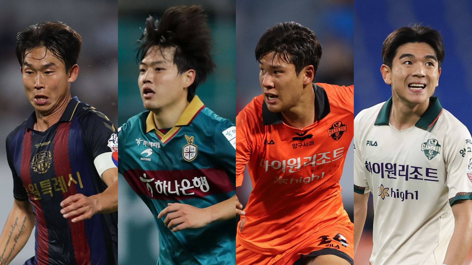 윤빛가람 김인균 김진호 김대원