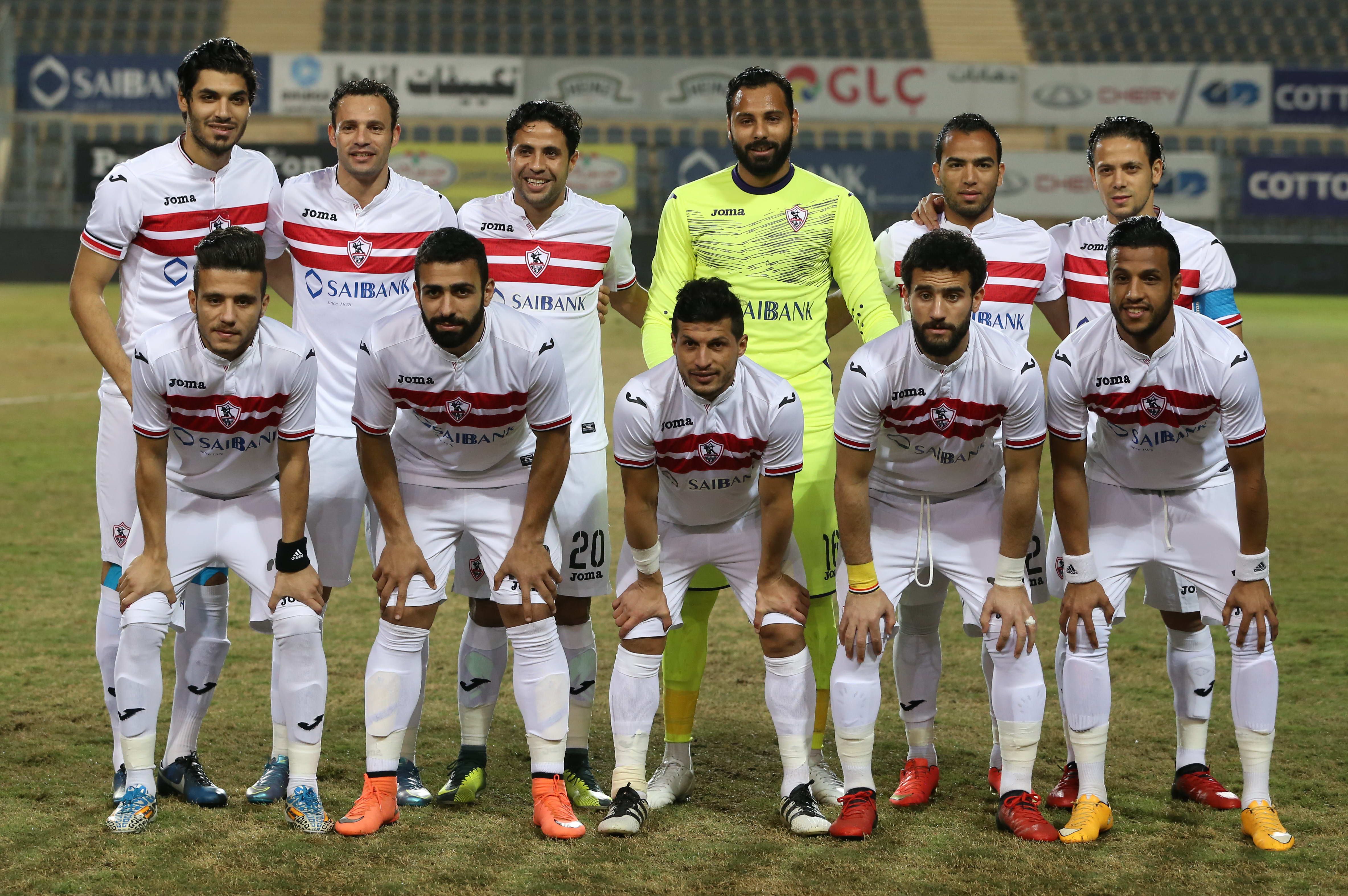 Haras Al Hedoud - Zamalek - Egypt Cup