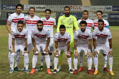 Haras Al Hedoud - Zamalek - Egypt Cup