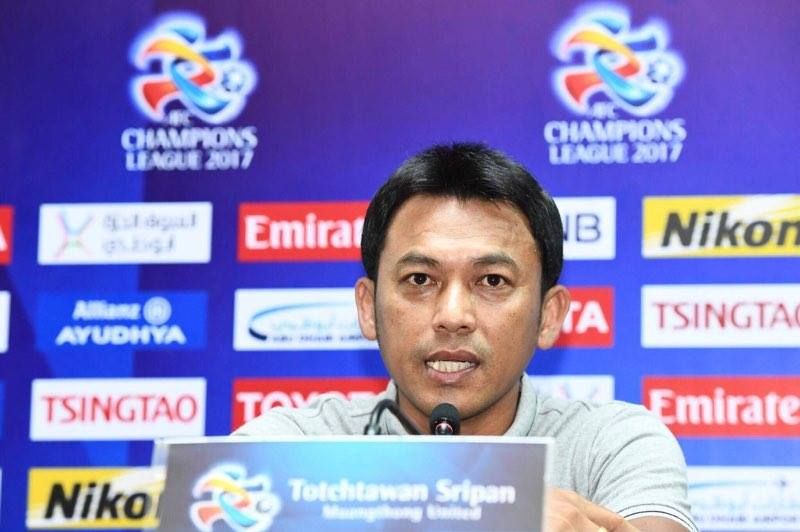 ธชตวัน ศรีปาน