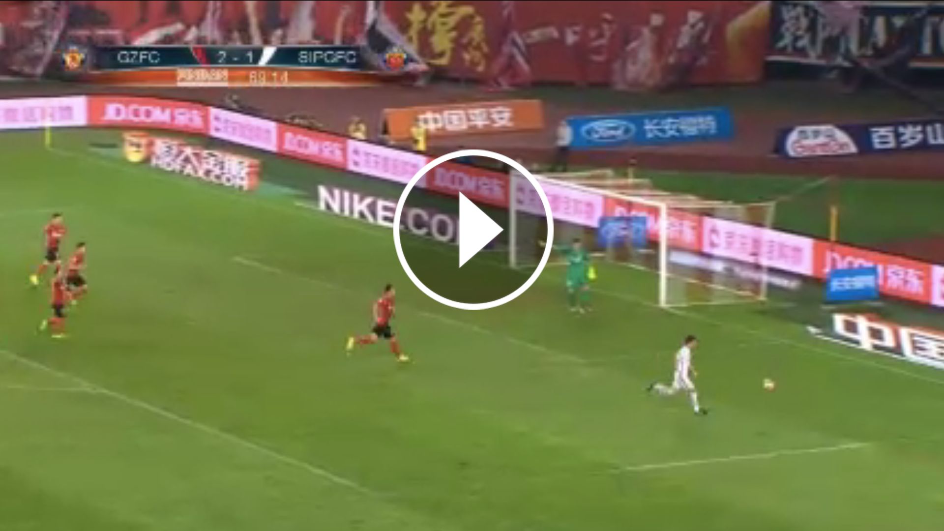 VIDEO Hulk y Oscar Shanghai