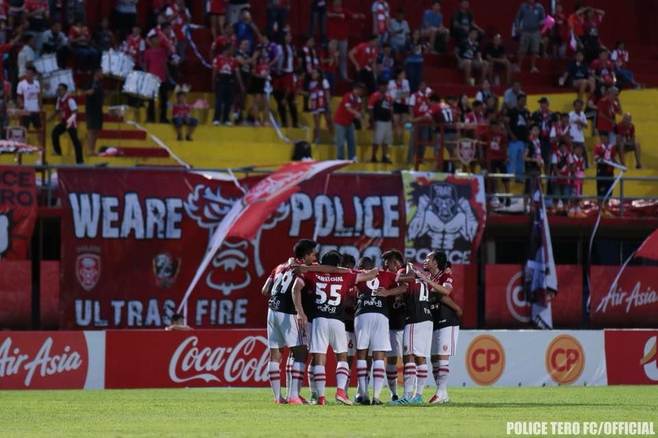 โปลิศ เทโร เอฟซี