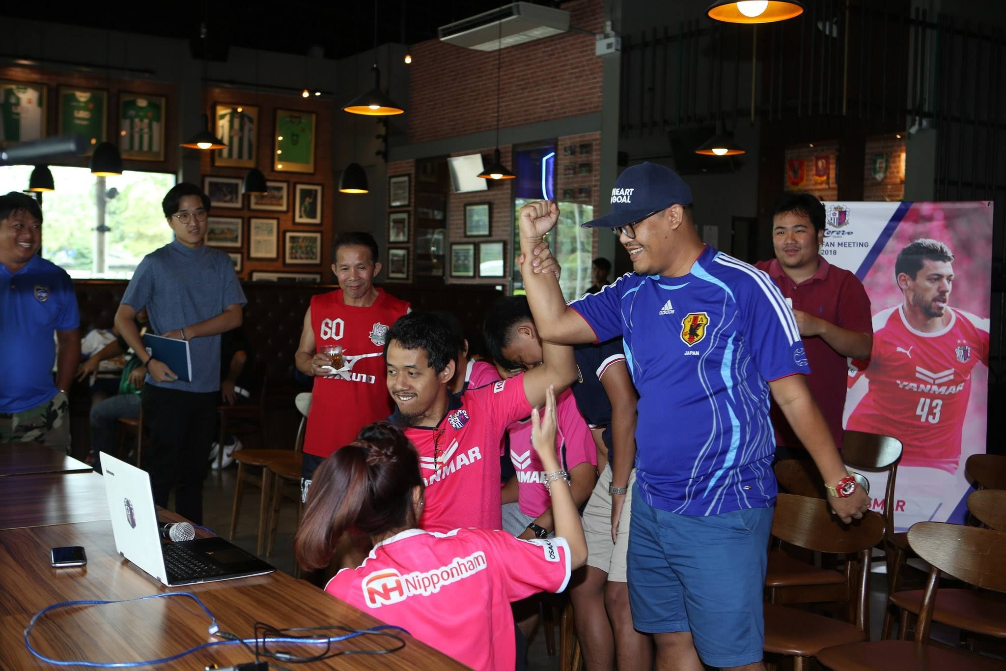 Cerezo Osaka Fan Meeting 2018