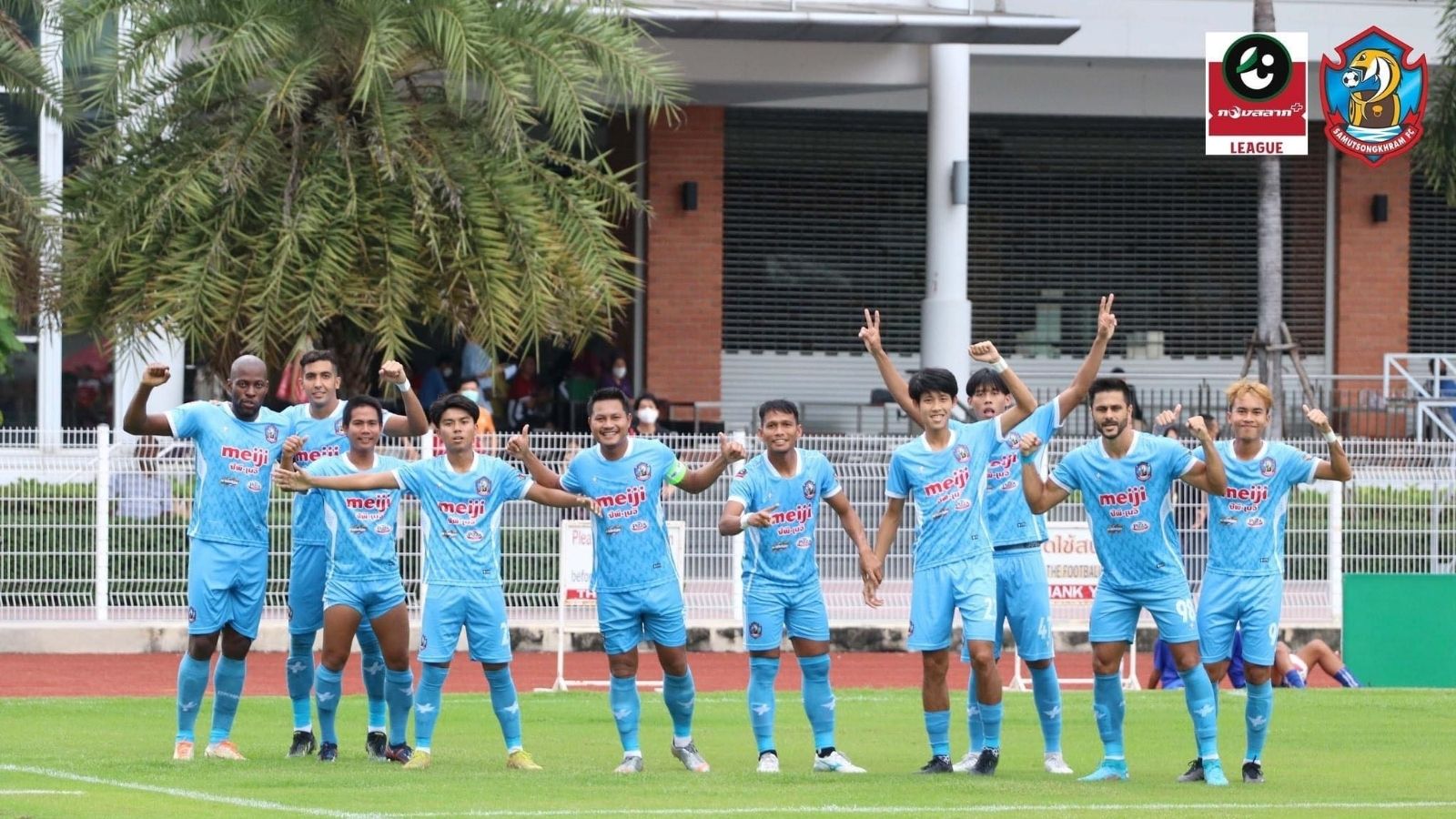 สมุทรสงคราม - กระบี่