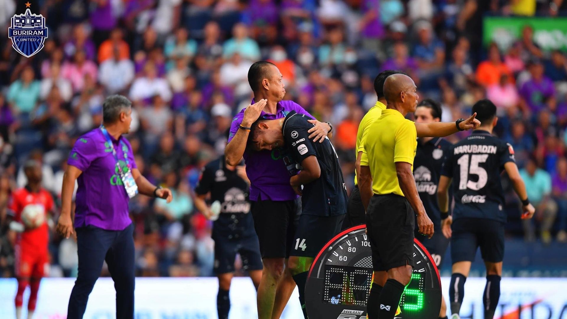 ชิติพัทธ์ แทนกลาง