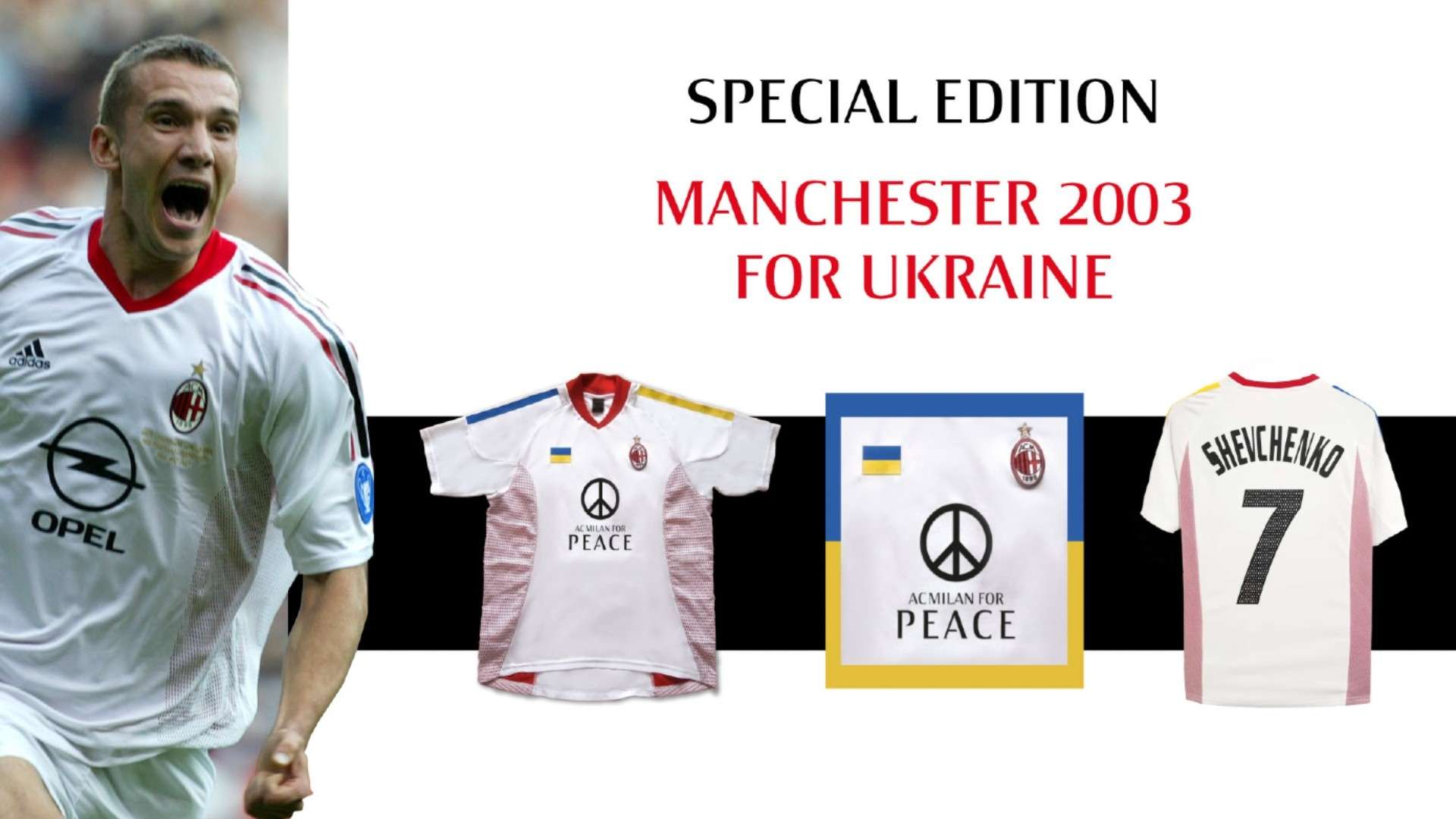 Milan Special Edition