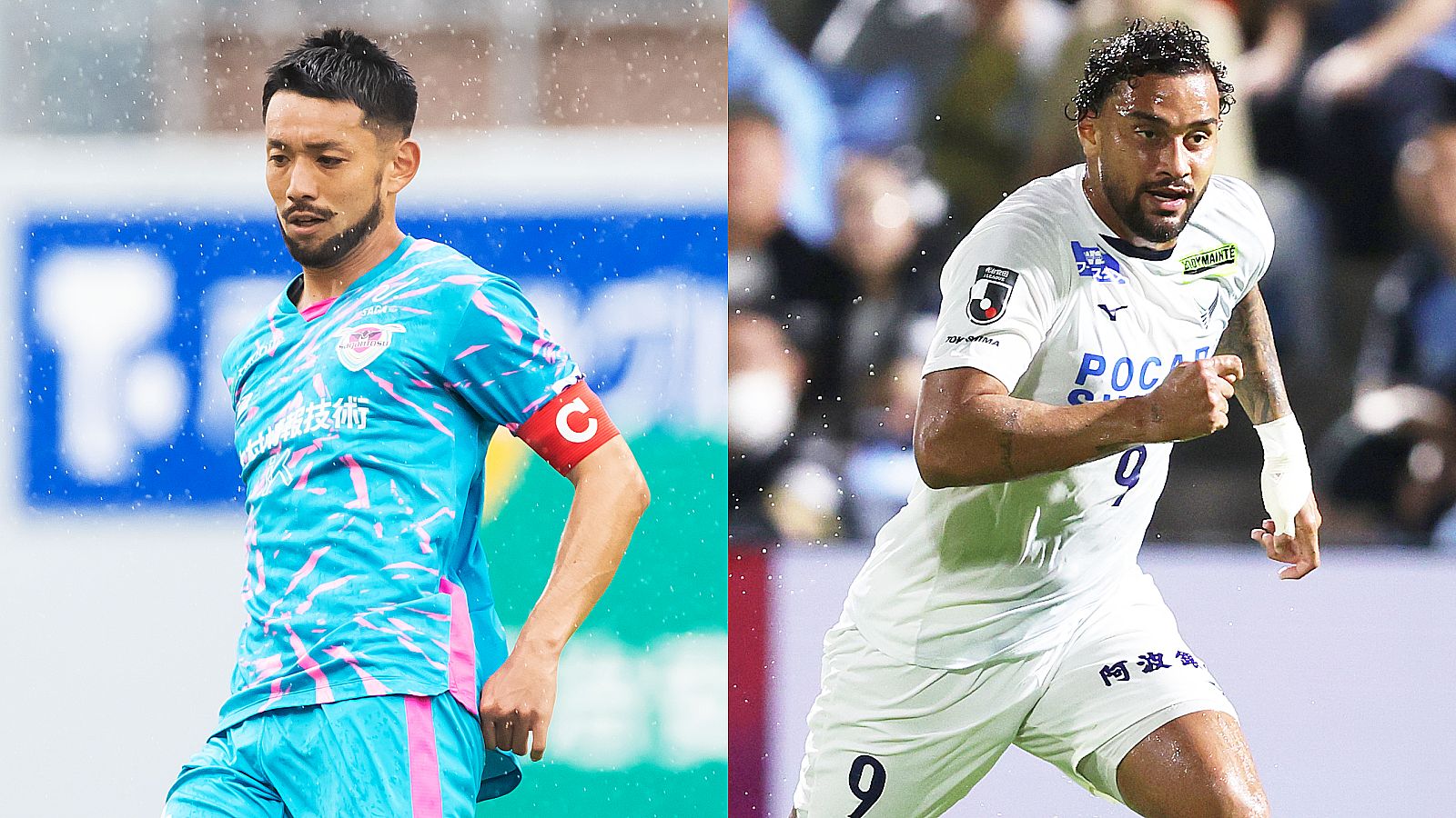 J2-tosu-tokushima-20251102