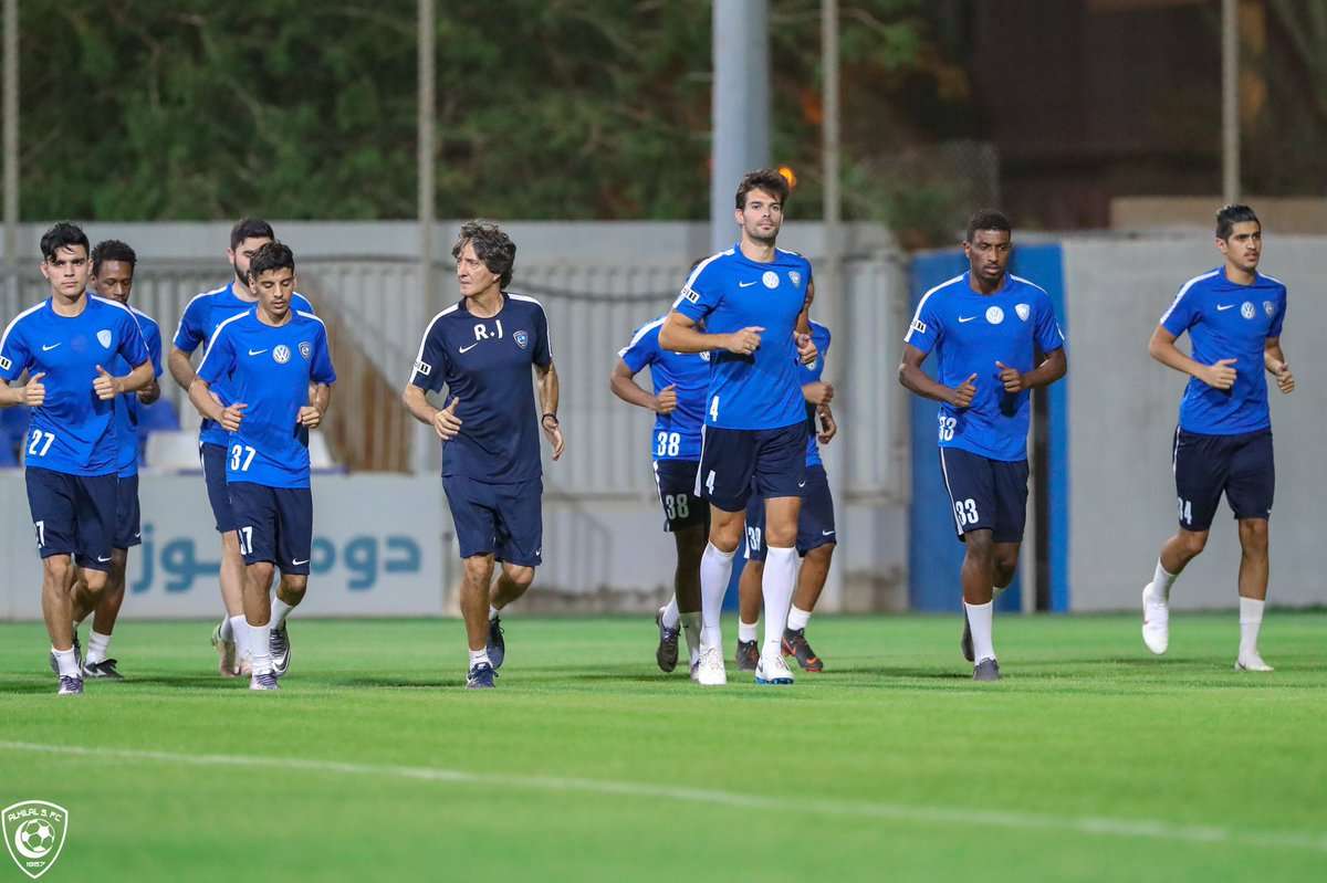 الهلال - تدريبات