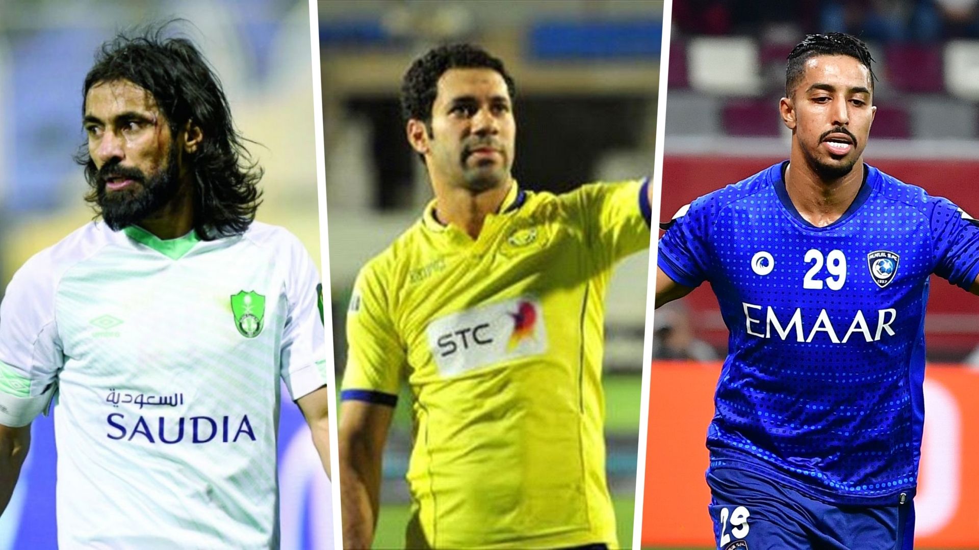 سالم الدوسري - حسني عبد ربه - حسين عبد الغني