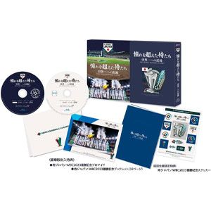 20241230_Amazon_dvd_2_1