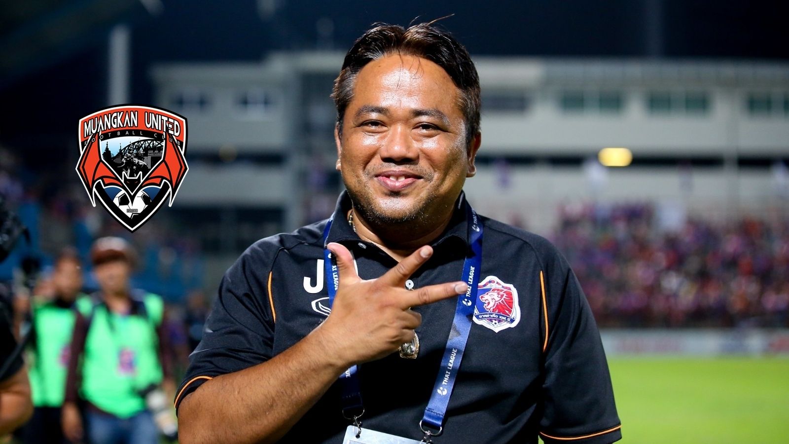 จเด็จ มีลาภ