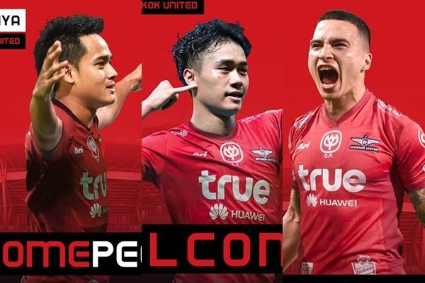 พีระพัฒน์ โน๊ตชัยยา - ทริสตอง โด - อานนท์ อมรเลิศศักดิ์