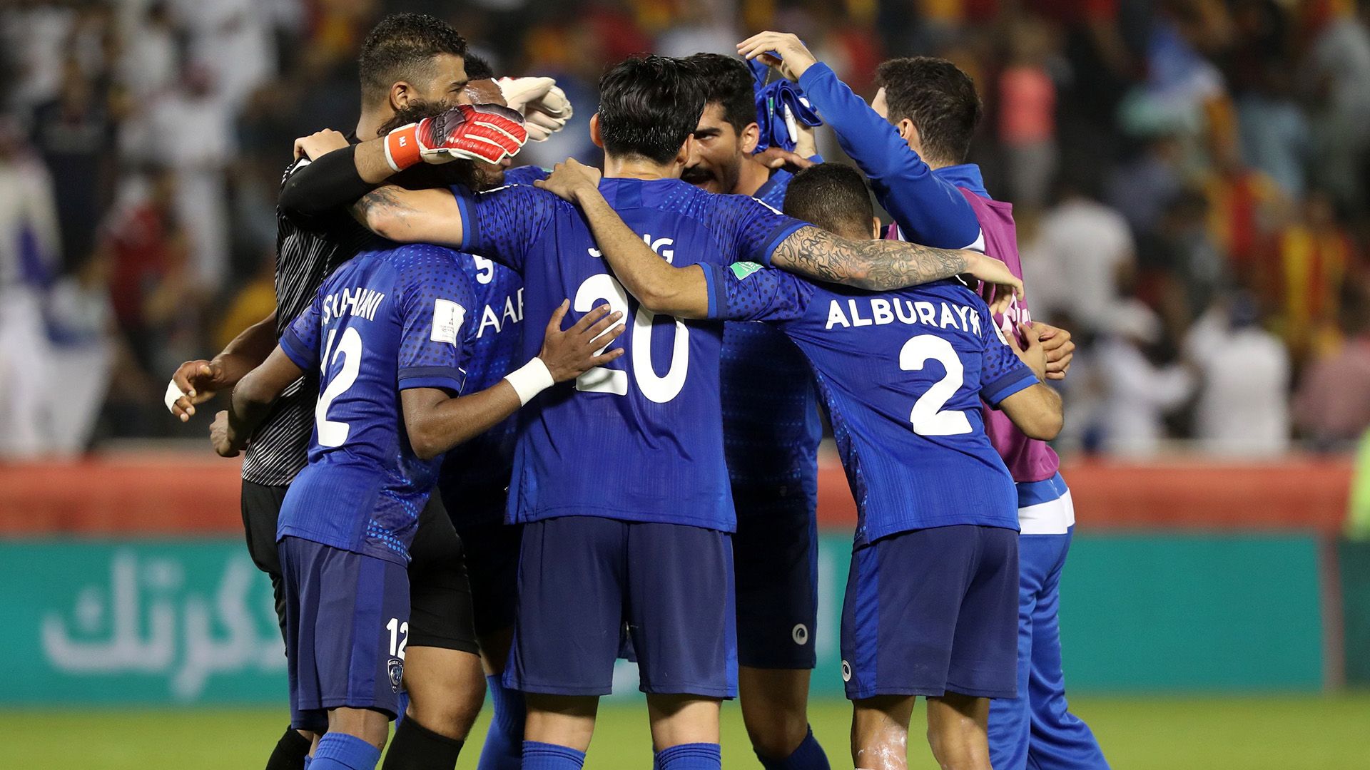 Al-Hilal Espérance Mundial de Clubes 14 12 2019