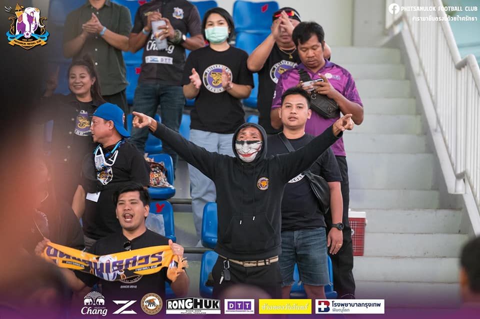 พิษณุโลก เอฟซี